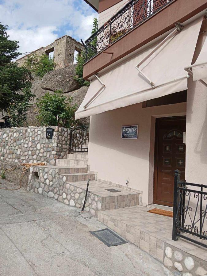 Argiris Old City House 2 Kalampáka Buitenkant foto