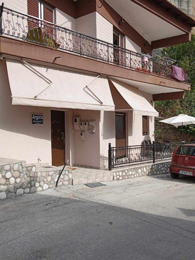 Argiris Old City House 2 Kalampáka Buitenkant foto
