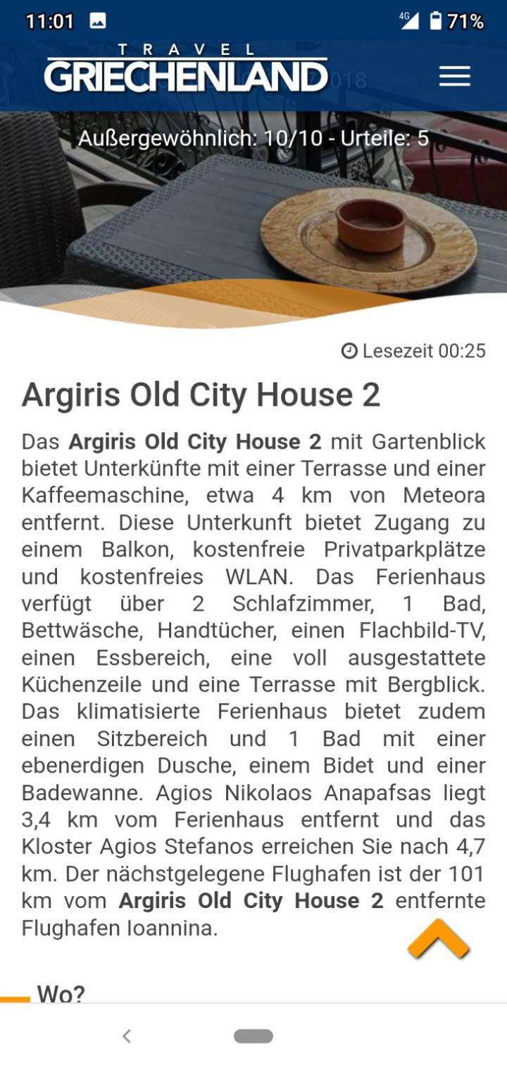 Argiris Old City House 2 Kalampáka Buitenkant foto