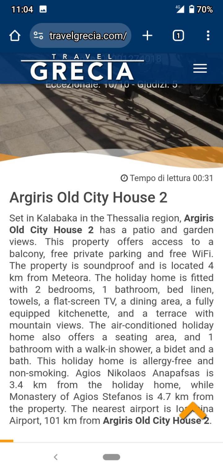 Argiris Old City House 2 Kalampáka Buitenkant foto